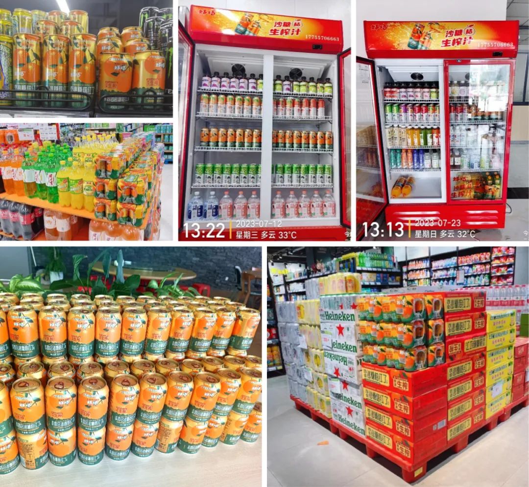 品牌大旺 | 做强做大沙糖桔产业，好巧奏响品牌更强音！