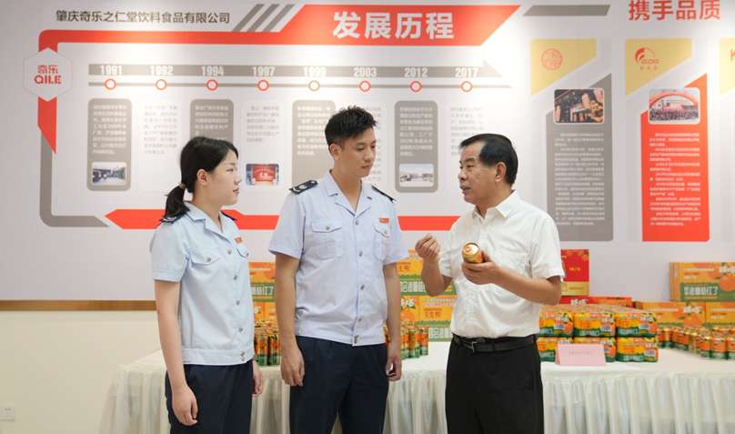 肇庆四会：靠前服务 护航军创企业走好发展路