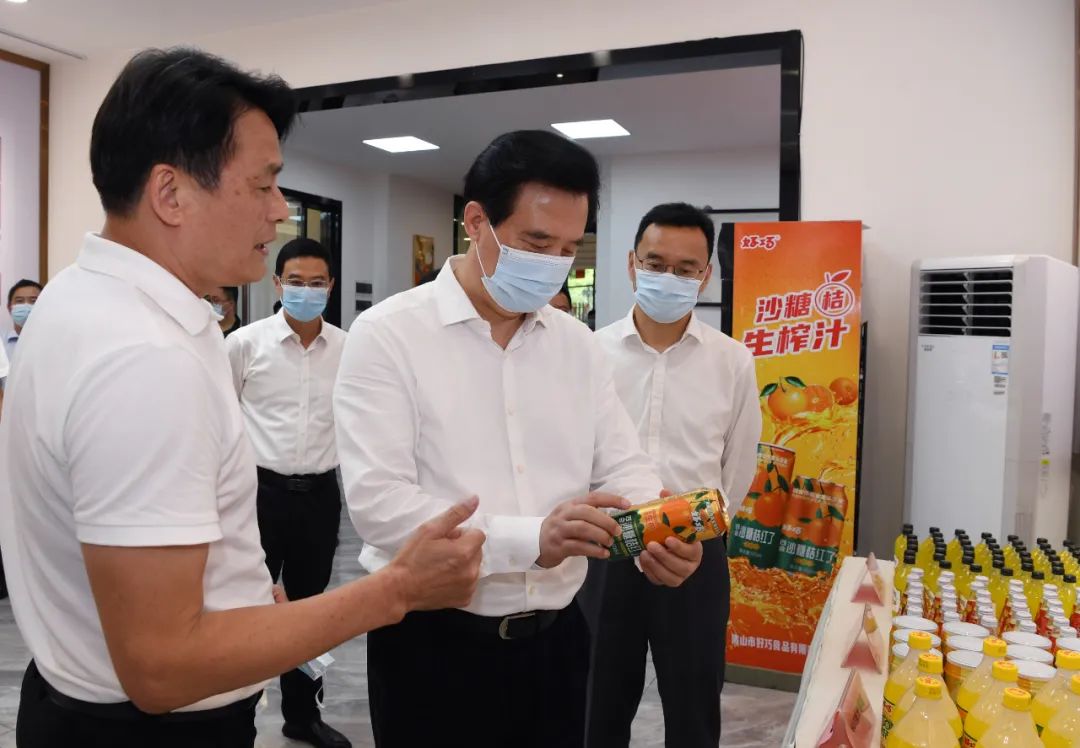 黄楚平到肇庆开展省森林保护管理条例立法调研 为深入推进绿美广东生态建设提供坚实法治保障