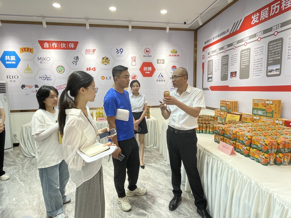 南方农村报社调研组